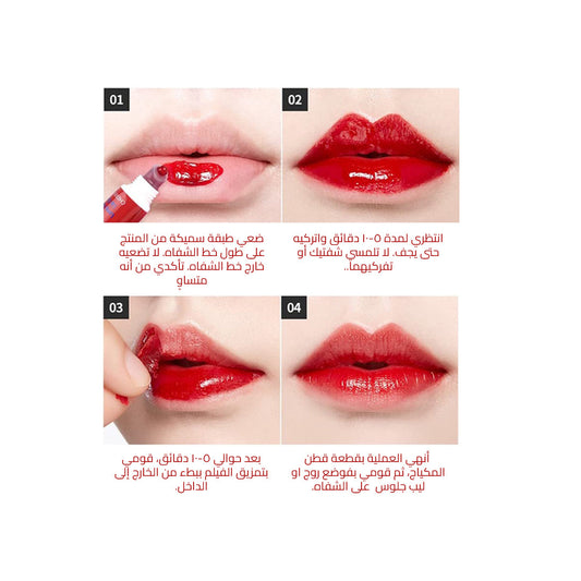 4 Colors Peel Off Liquid Lipstick Tattoo Waterproof Long Lasting
