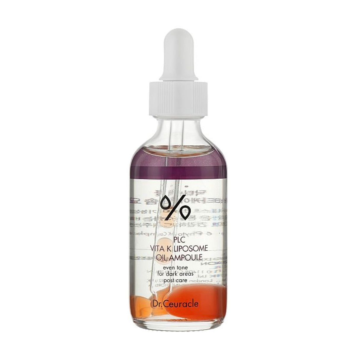 Dr. Ceuracle PLC Vita K Liposome Oil Ampoule