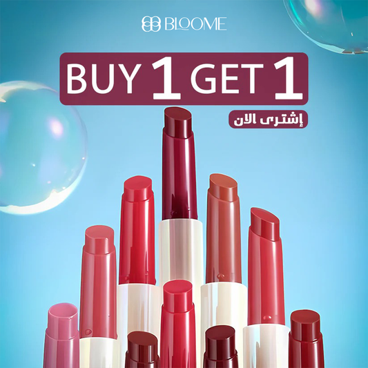 Pout-Perfect Shine Lip Plumper offer buy one get one