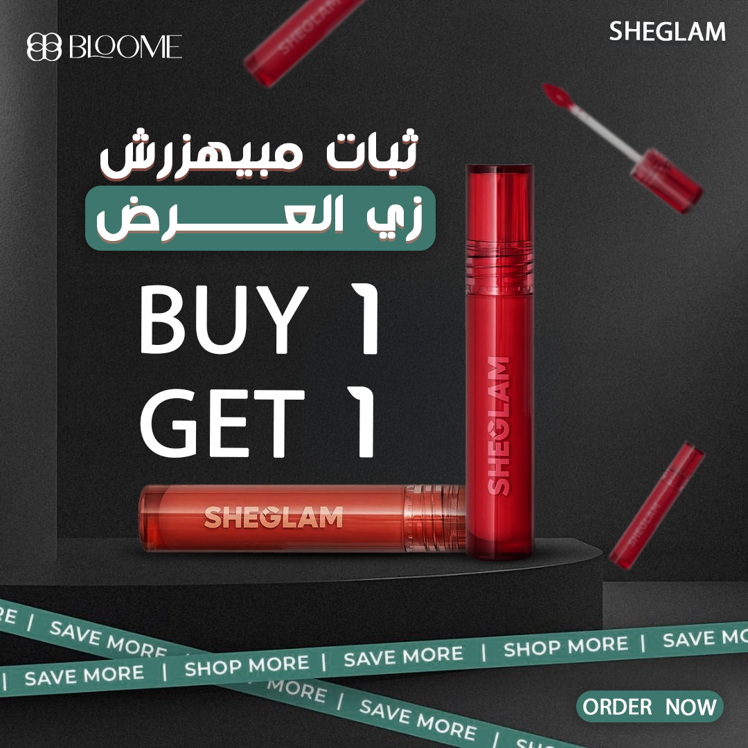 Sheglam liptint buy one get one