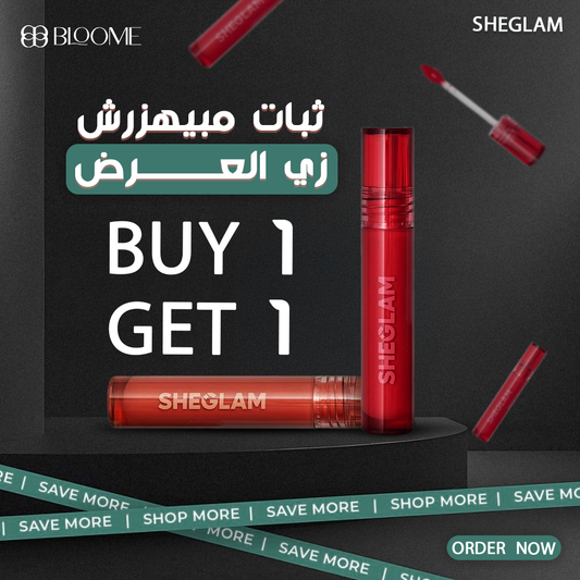 Sheglam liptint buy one get one